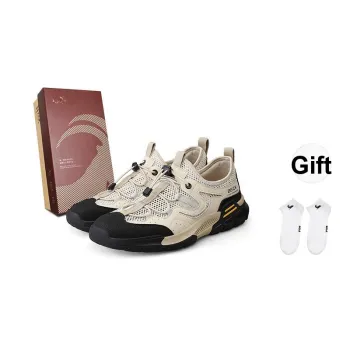 BECK Pioneer Collection Low Top Casual Shoes Men's