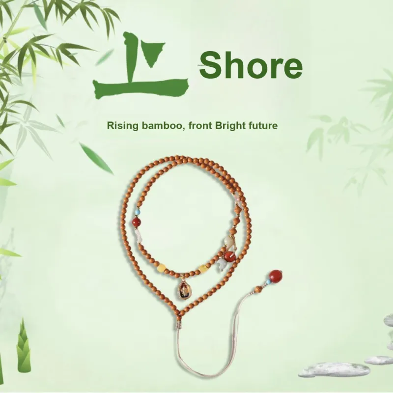 Jinghua Record Olive Pit Bracelets Unisex-1