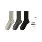 3 Pack (Light Gray+Dark Gray+Black)