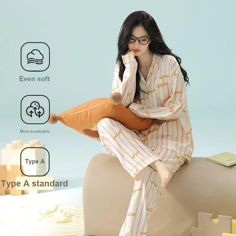 Qin Jing Pajama Set Women's Apricot-3