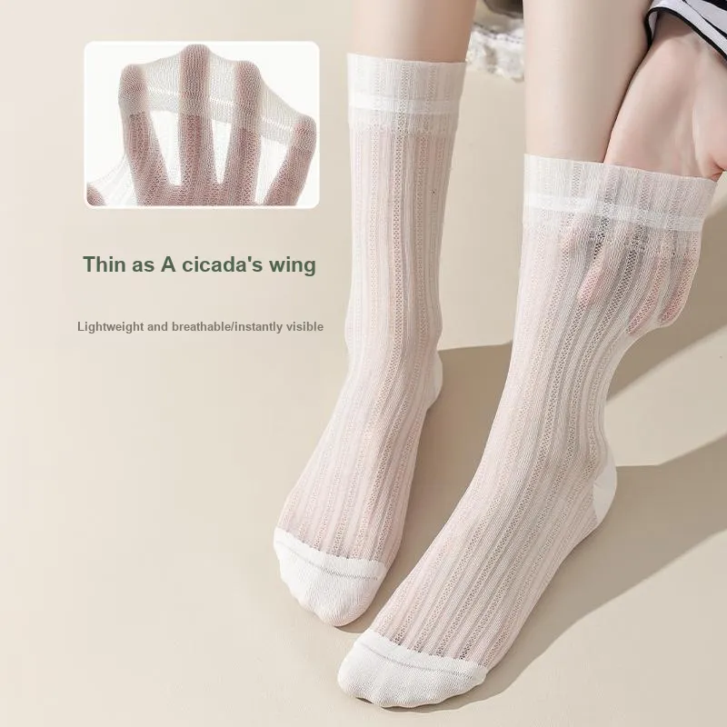 Gentle Welcome Mid Calf Socks Unisex 1 Pack-1