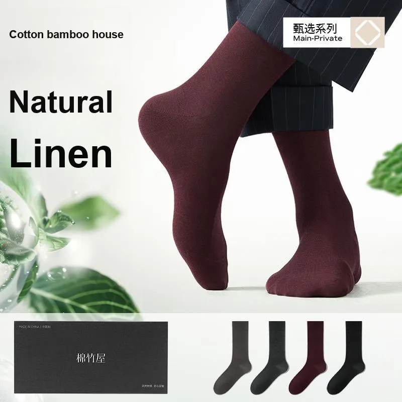 B&C.Room Knee High Socks Men's 4 Pack-3