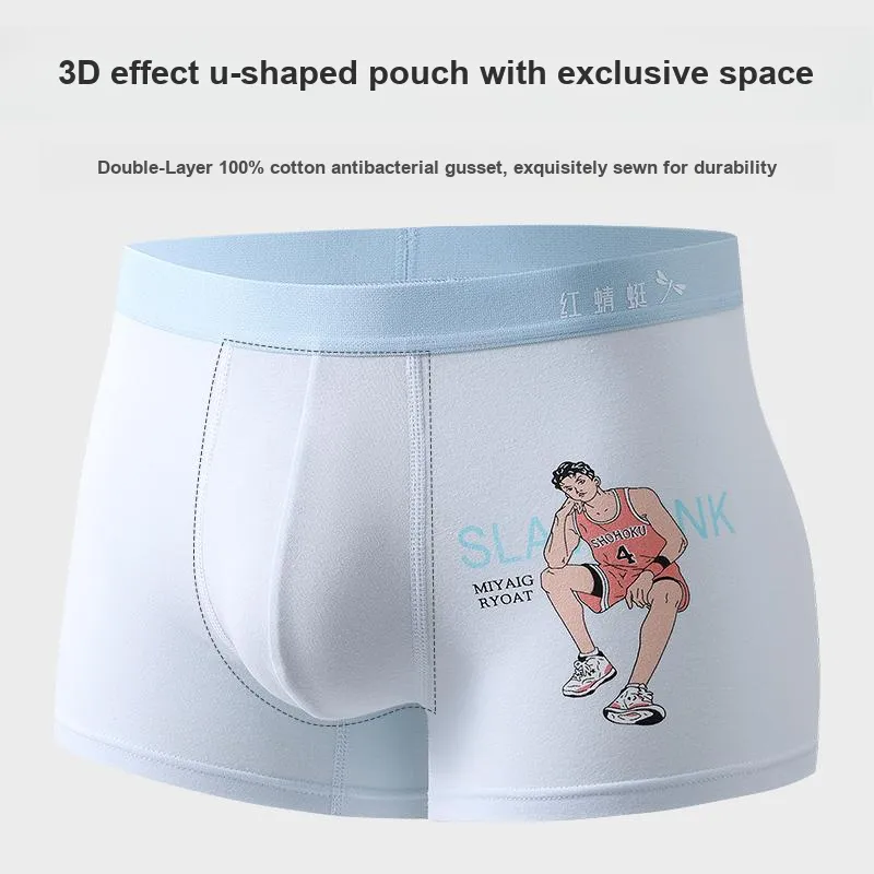 RED DRAGONFLY Cotton Panties Men's Box 3 Pack-3