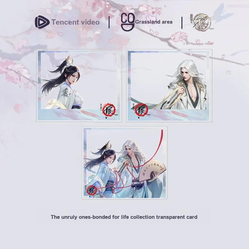 TENGXUNSHIPINCAOCHANGDI Paint The Rogue In The Jianghu Bonded For Life Collection Guanchu Anime Merchandise Badges-8