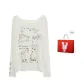 White Gift Box Set