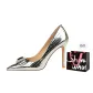 Silver+Shopping Bag