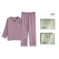 63796 Dusty Purple (Gift Box Set)