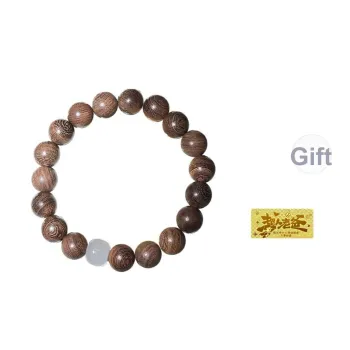 QIONGRUIGE QR Golden Sandalwood Bracelets Unisex