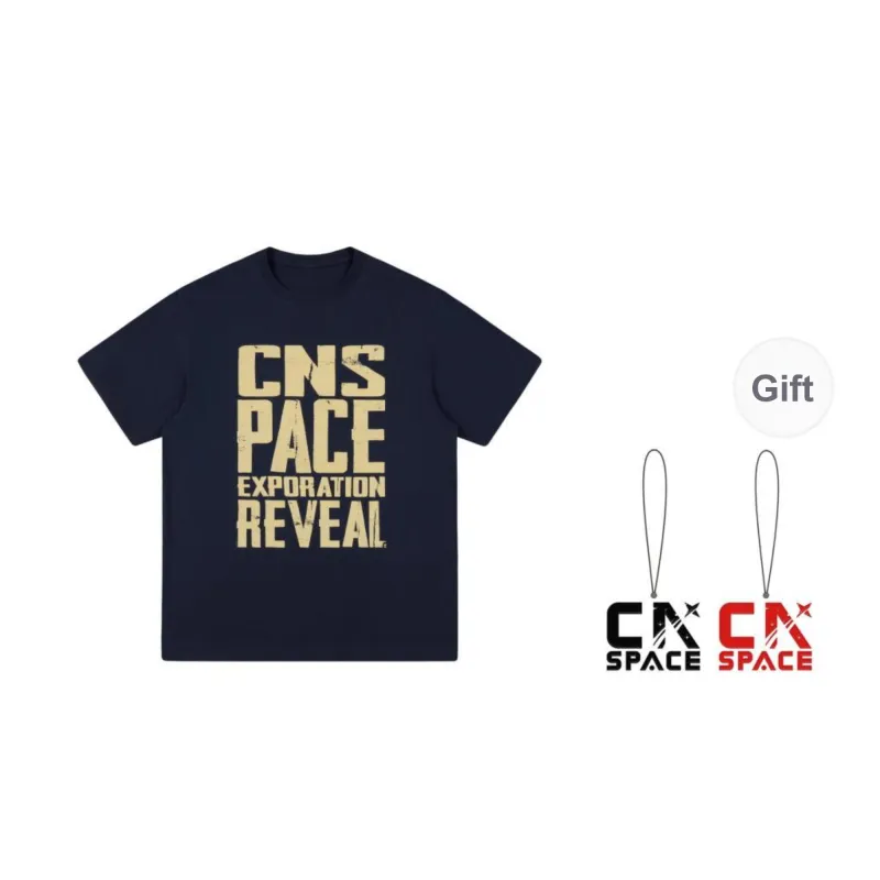 China Aerospace T Shirts Unisex-2