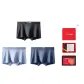 120S Lenzing Modal[Black+Royal Blue+Light Blue]