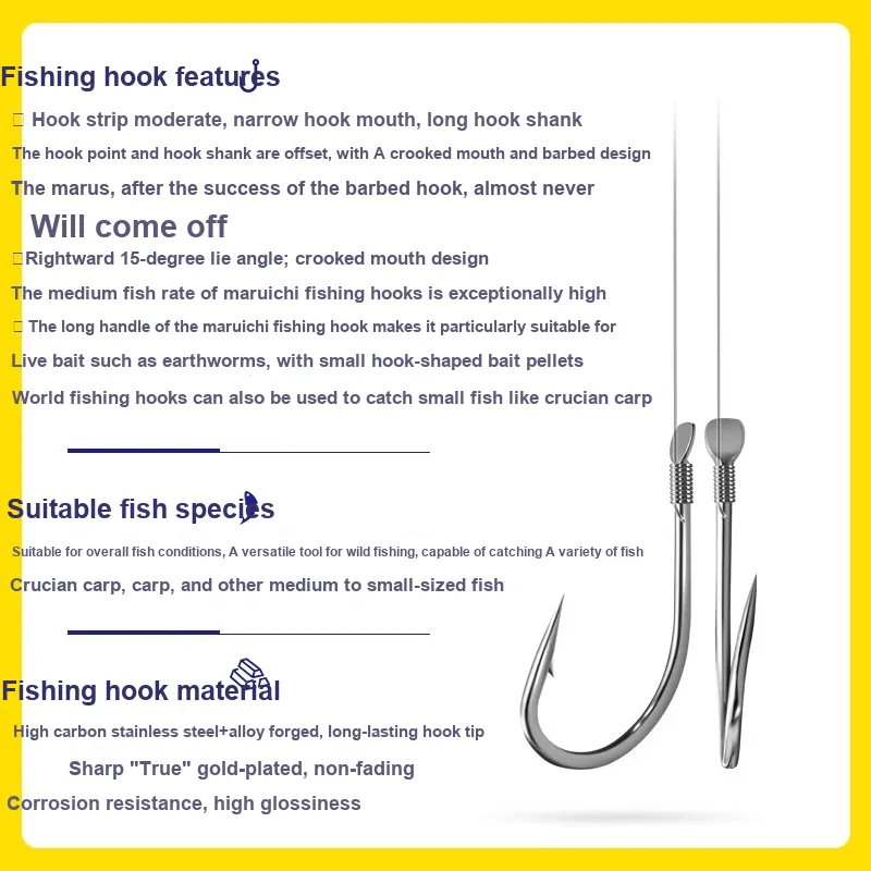 Long rock Fish Hook-199