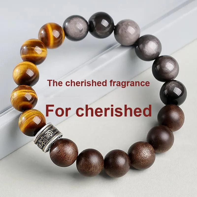 MUSHENGYUAN Fragrance Agarwood Bracelets Unisex-7
