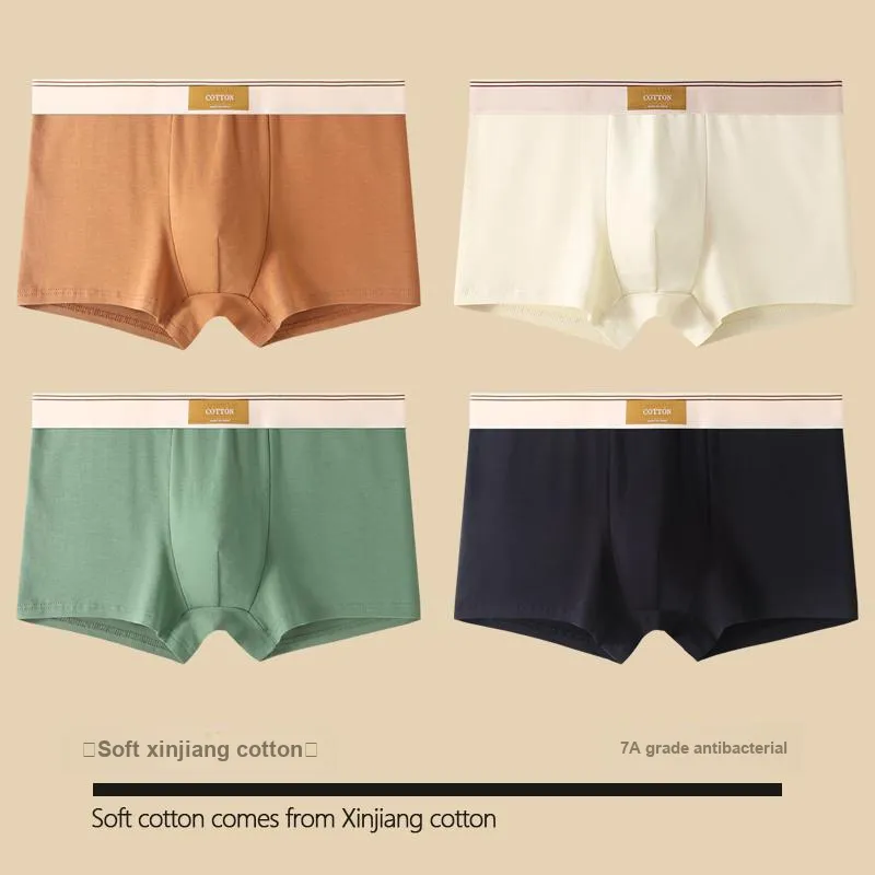 GOSO Underpants Men's Combo Set-14