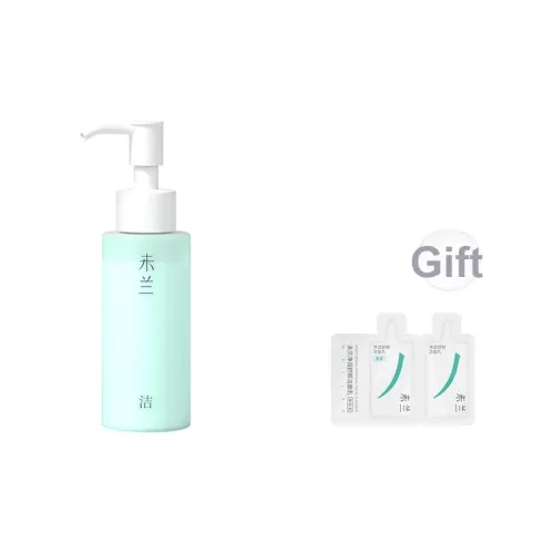 WEILAN Освежающий Wa Успокаивающий Очищающее Молоко Успокаивающее Увлажняющее Очищающее Удаление Макияжа