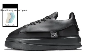 NORVINCY Stylish Skateboarding Shoes Unisex Black
