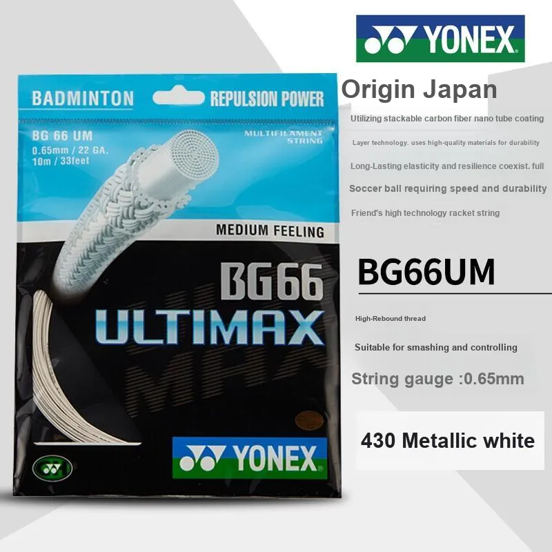 YONEX Stretchable Badminton Racket Strings-1
