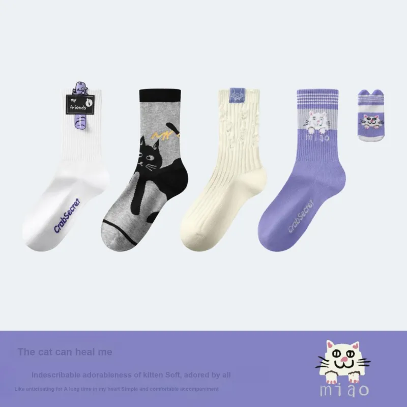 Crabsecret Mid Calf Socks Women's-1