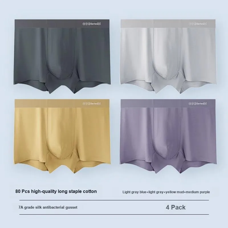 H YXIANG Underpants Men's Combo Set-9