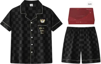 Gongdie Pajama Set Men's Black, Gift Box Set