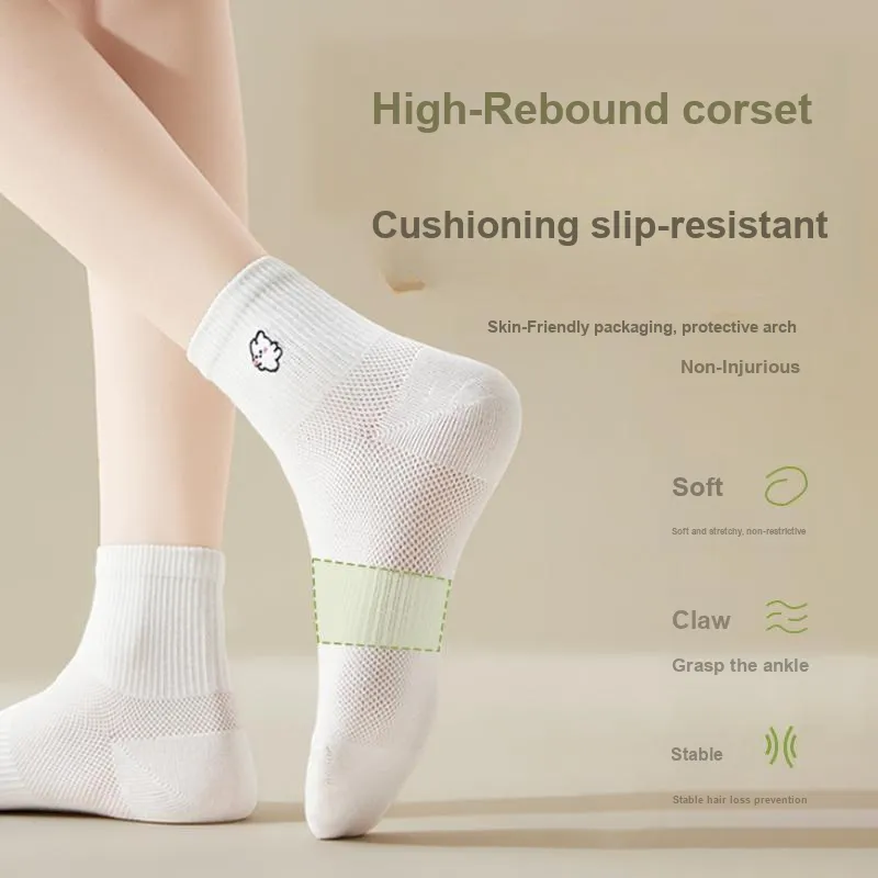 PLANDOO Mid Calf Socks Women's Shopping Bag 4 Pack-13