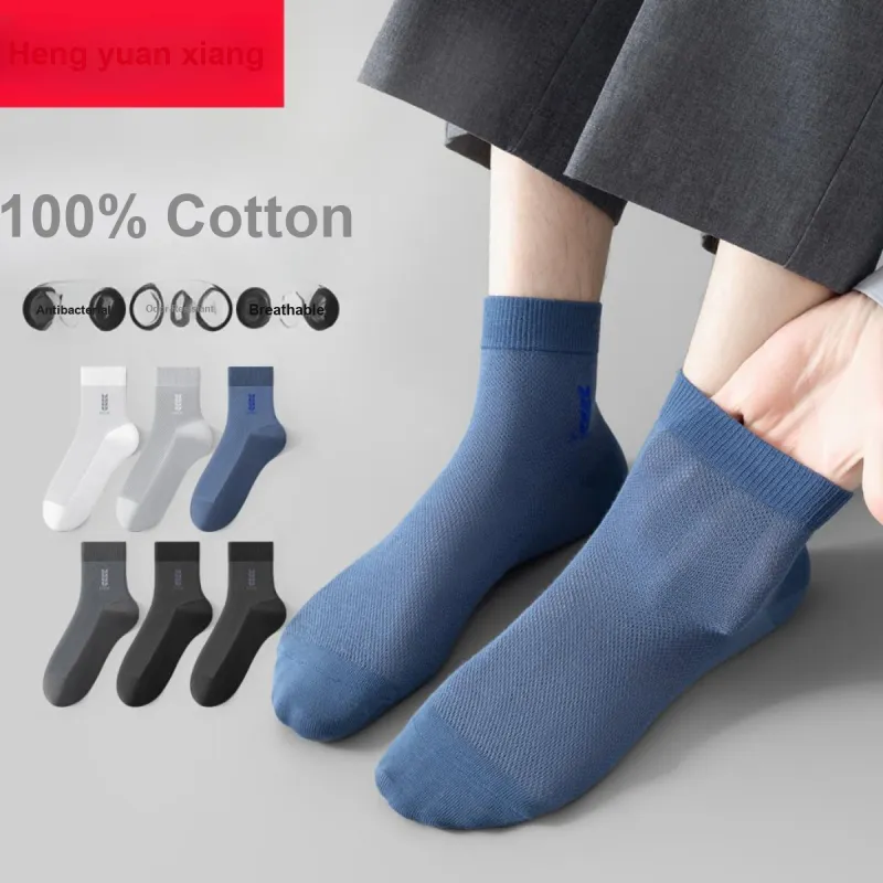 H YXIANG Mid Calf Socks Men's 6 Pack-2