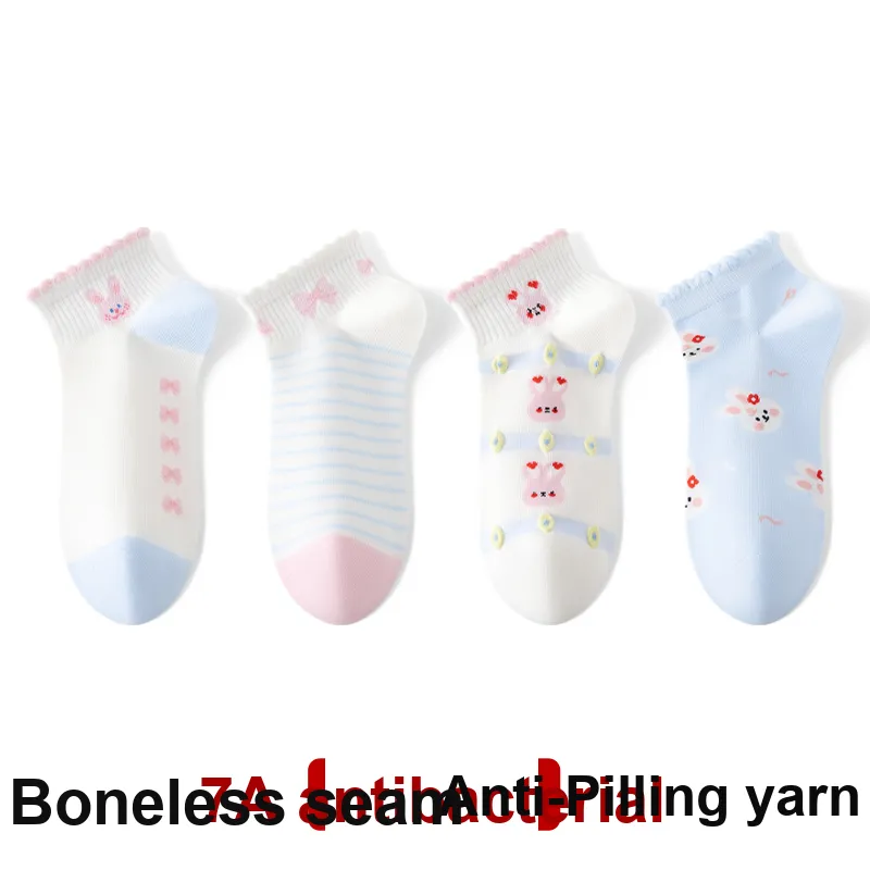 MIIOW No Show Socks Women's 4 Pack Mixed Color-1