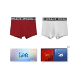 Box 2 Pack (Red+Gray)
