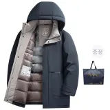 클리어 블루