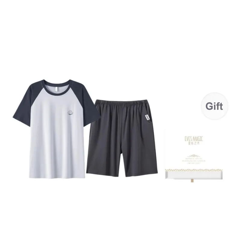 XIA.WA.ZHI.XIU Pajama Set Men's Gift Box Set-0
