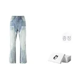 데님 블루, 선물 박스 세트