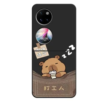 CHUNFAN Phone Cases