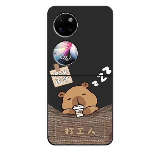 CHUNFAN Phone Cases