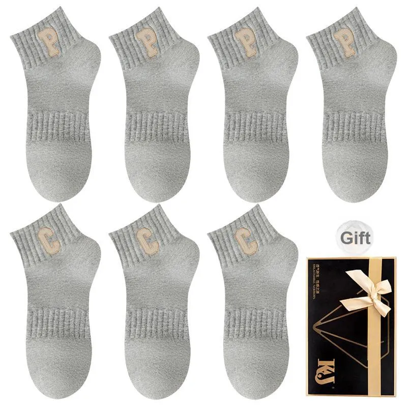 KJ Ankle Socks Unisex Gift Box Combination-84