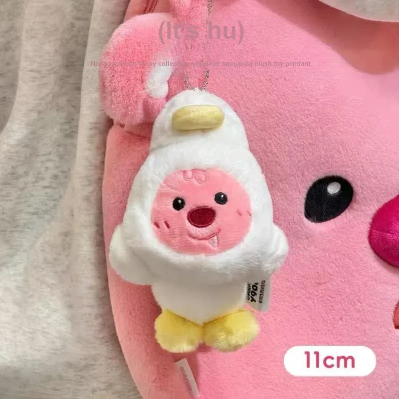 MINISO Plush Doll Pendant Keychain Creative Accessory Doll-15