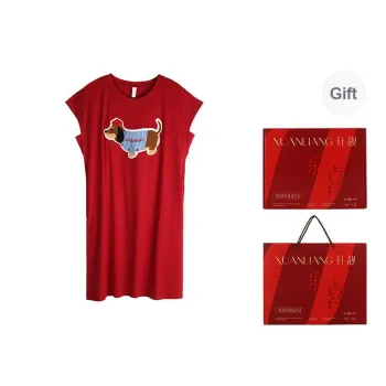 Xuan Liang Nightgown Women's Gift Box Set Maroon