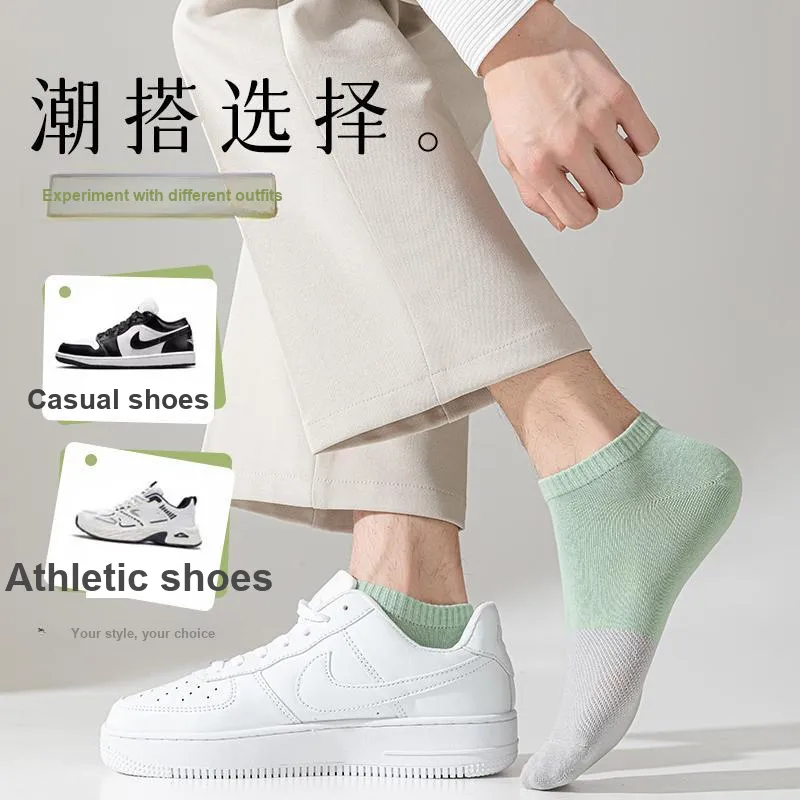Lan Miao No-Show Socks Men's 6 Pack-3