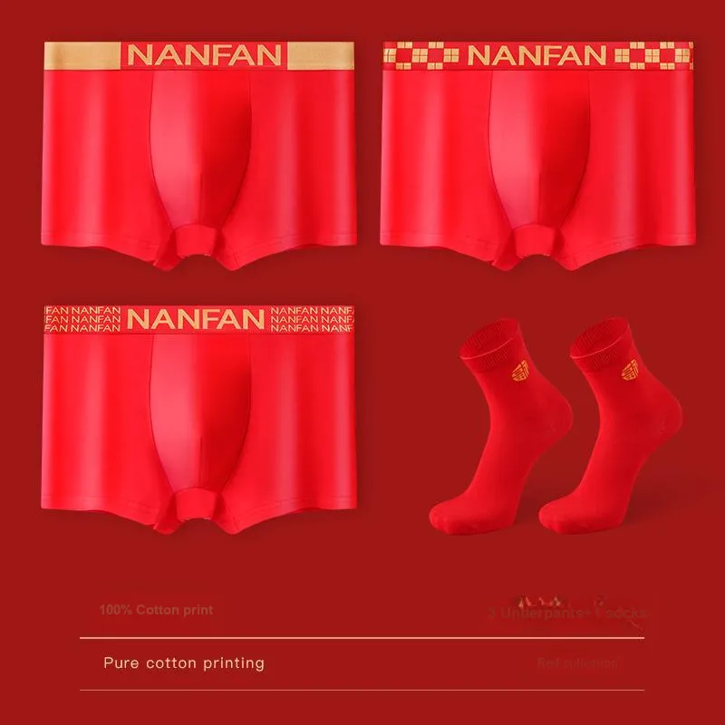 Lan Miao Underpants Men's 3 Pack-10