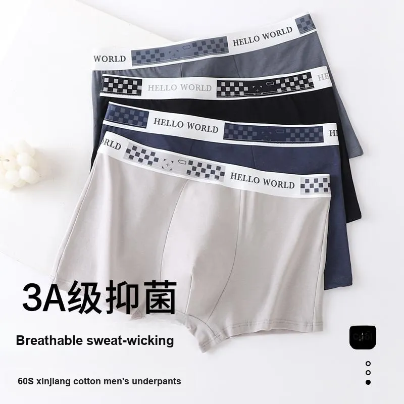 YUZHAOLIN Underpants Men's Combo Set-7
