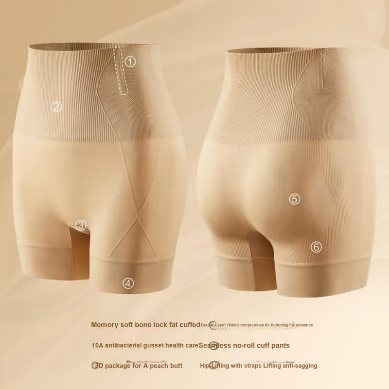 H YXIANG Shapewear Bottom Unisex-1