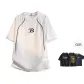 Ecru (Comes with Random Short-Sleeved Shirt)