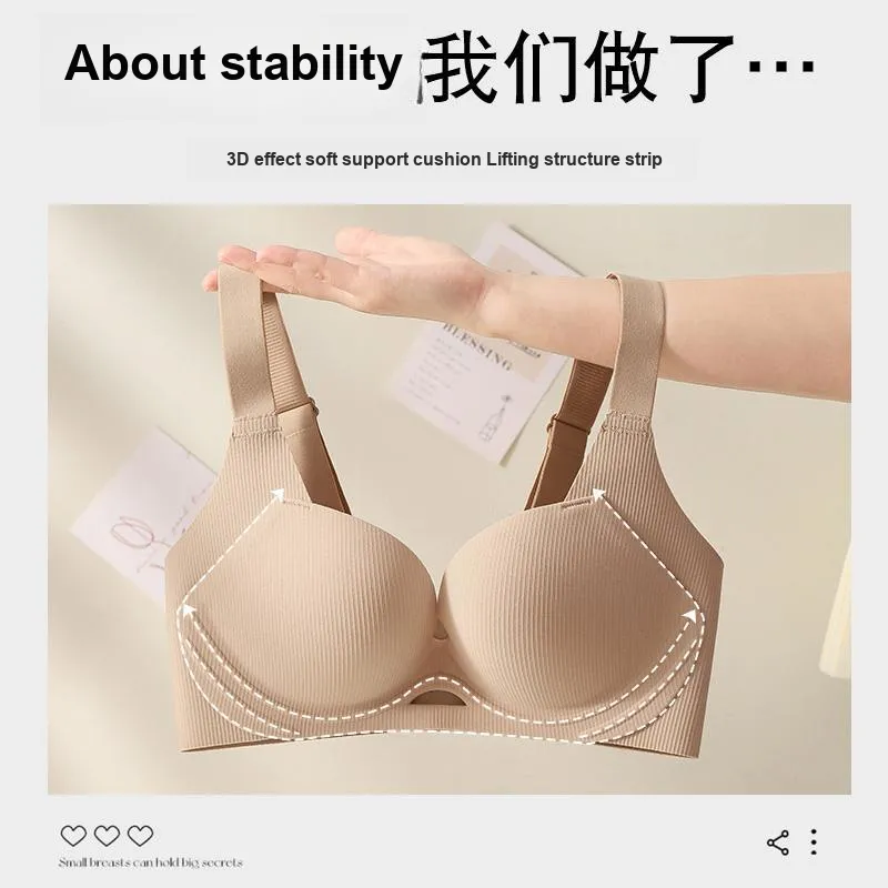 MIIOW Women's Underwear Sets-3