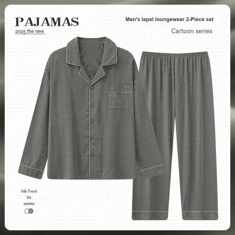 O'MESIK Pajama Set Unisex Green-1
