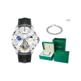 Silver Case White Dial[Premium Leather Box]