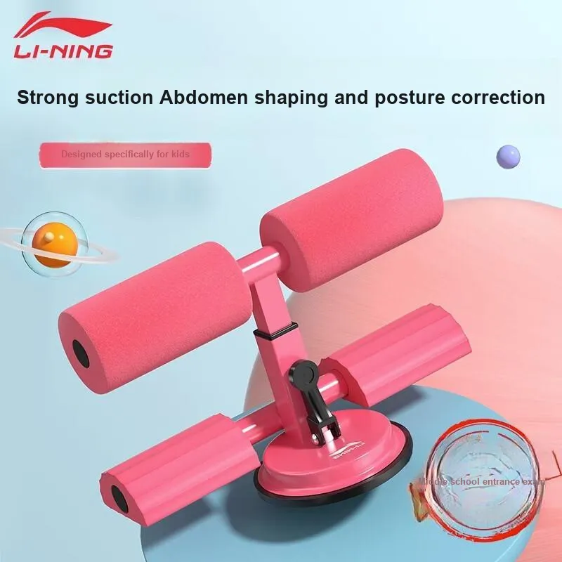 LINING Supine Boards-1