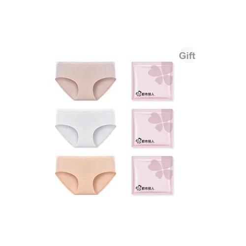 Городская красота нижнее белье женское сумка для покупок 3 шт