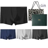 Narrow Waistband 4 Pack Box Included (Dark Heather Gray+Light Heather Gray+Black+Navy Blue)