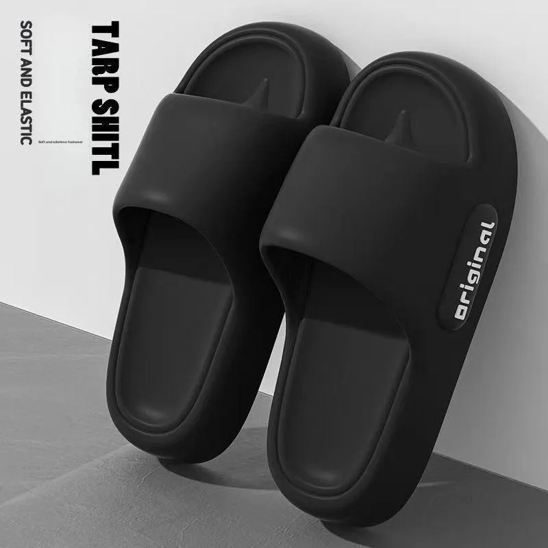 MAIMENG&XIAOTIANTUAN Home Slippers-3