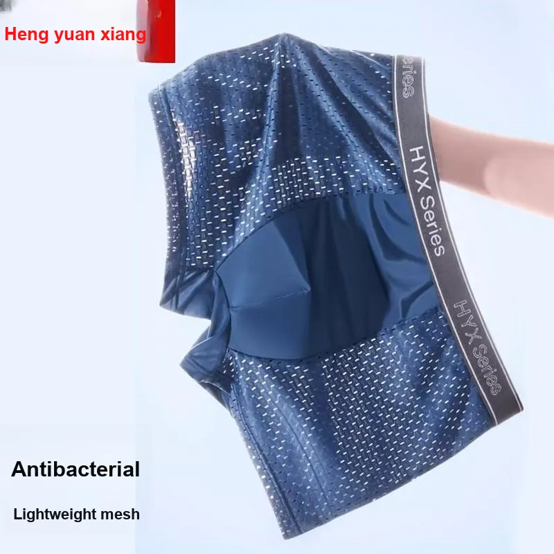 H YXIANG Underpants Men's 3 Pack-2