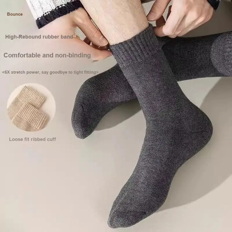 FIRS Mid Calf Socks Men's Shopping Bag 3 Pack-15