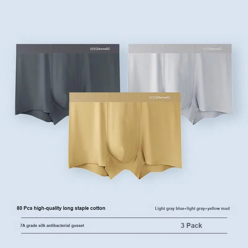 H YXIANG Underpants Men's Combo Set-23